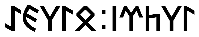 Türkische Runen